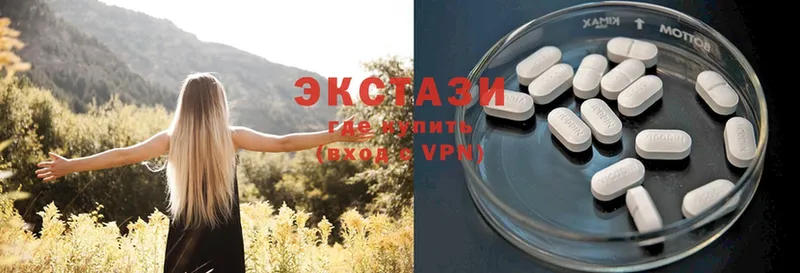 Ecstasy круглые  blacksprut вход  Уссурийск 